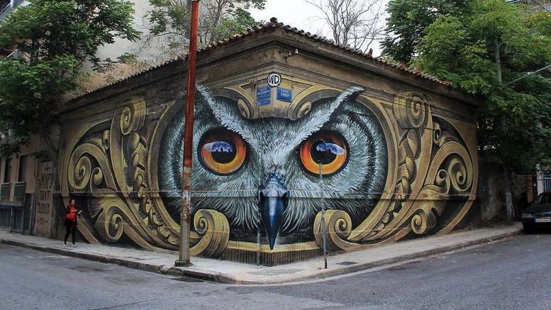 Achillion Apartment Athens Luaran gambar